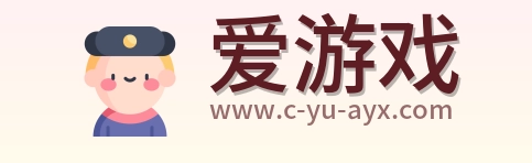 爱游戏 Logo